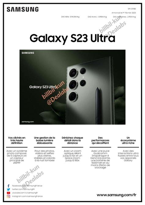 Specs Samsung Galaxy S23 Ultra SM.